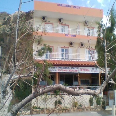 Apollon Aparthotel Cúcurosz Kültér fotó