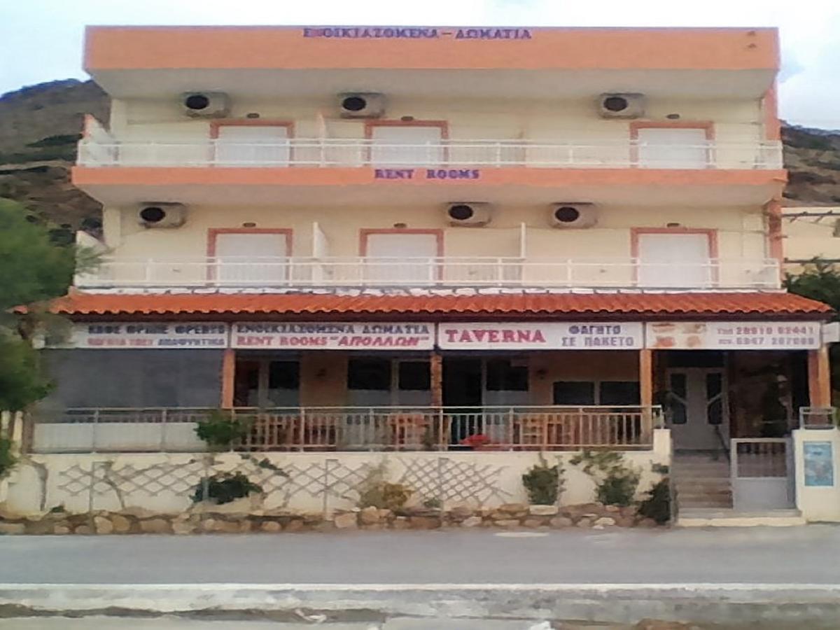 Apollon Aparthotel Cúcurosz Kültér fotó
