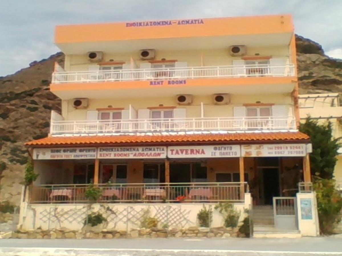 Apollon Aparthotel Cúcurosz Kültér fotó