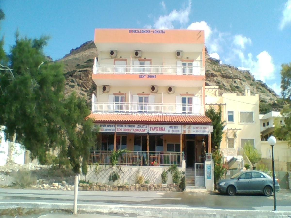 Apollon Aparthotel Cúcurosz Kültér fotó