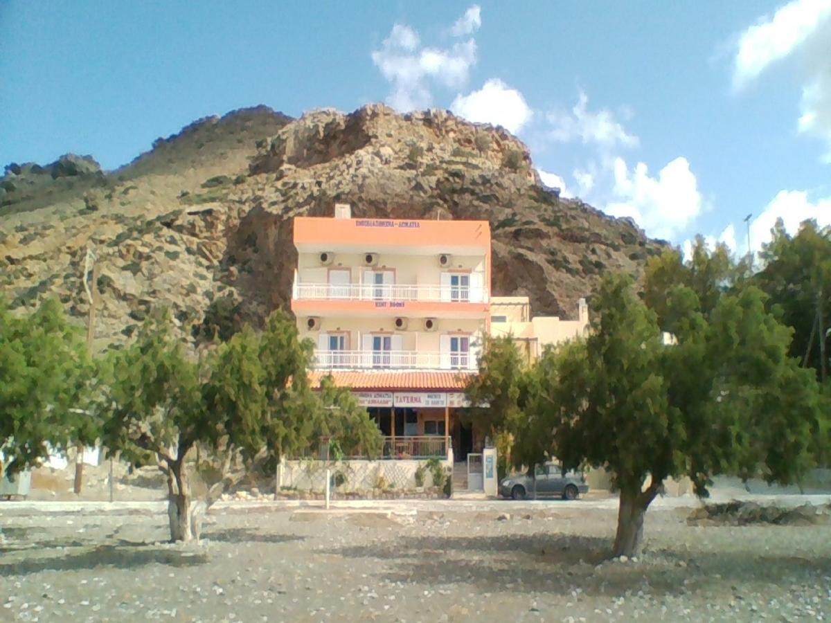 Apollon Aparthotel Cúcurosz Kültér fotó