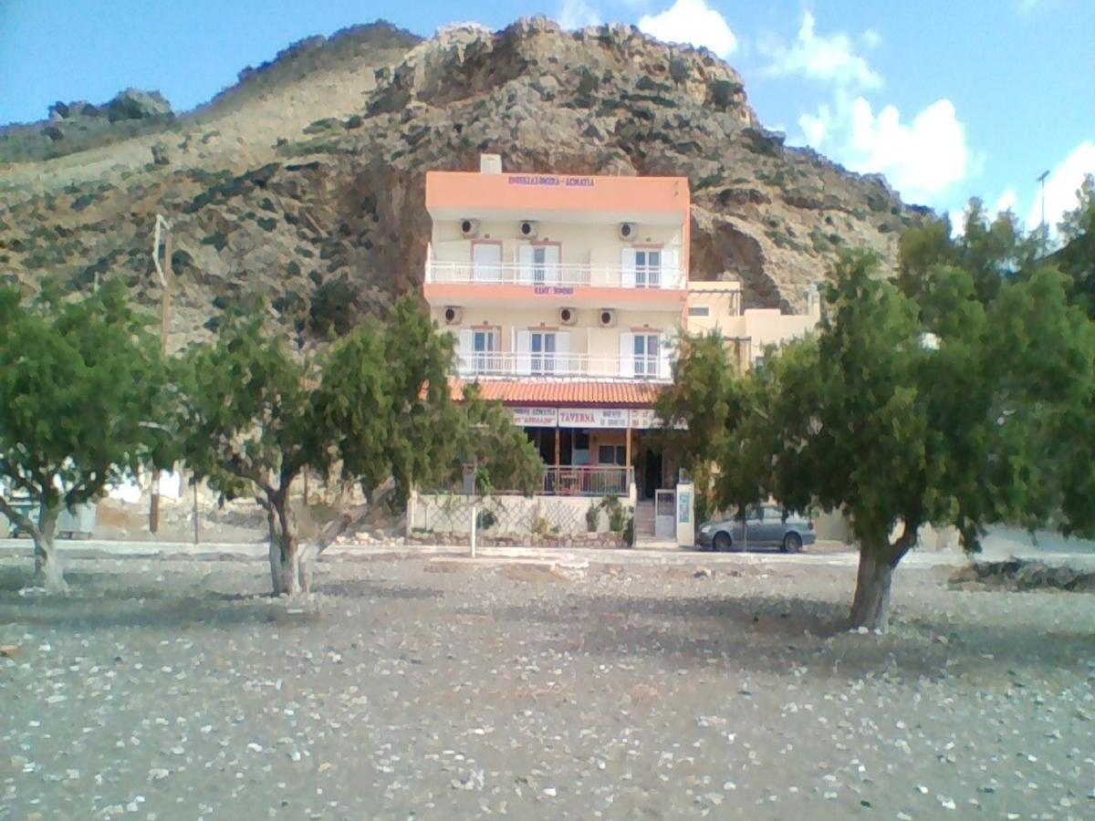 Apollon Aparthotel Cúcurosz Kültér fotó
